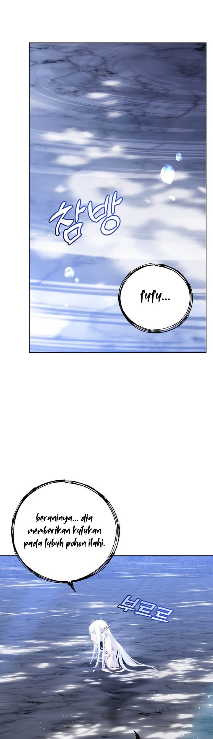 The MAX leveled hero will return! Chapter 149 - halaman 49