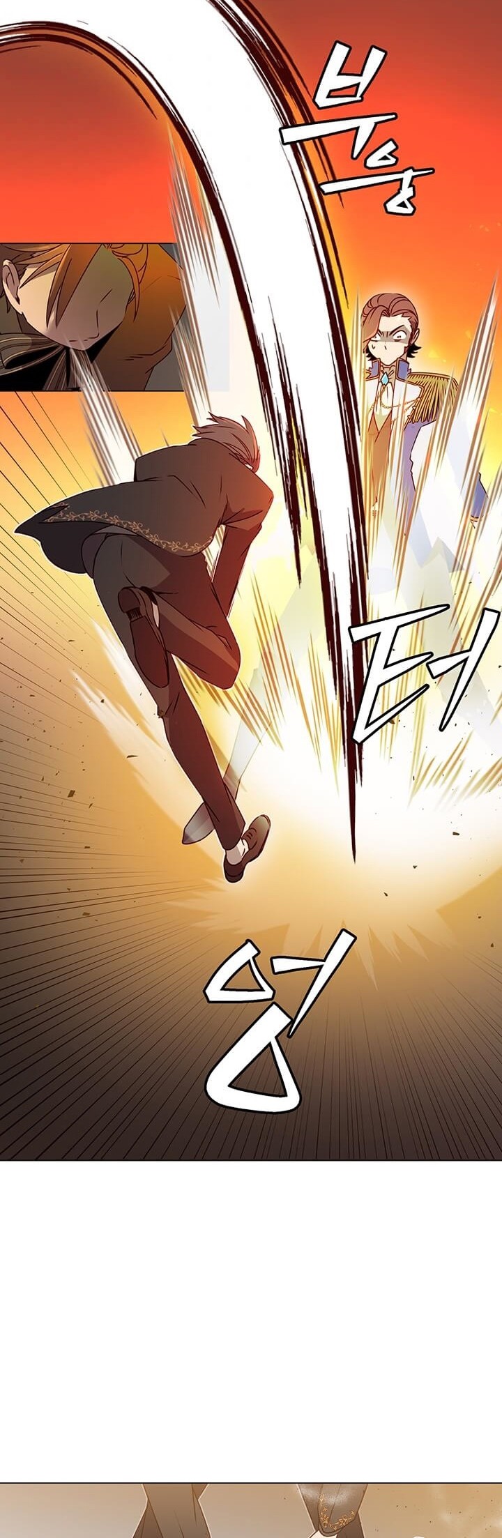The MAX leveled hero will return! Chapter 15 - halaman 34