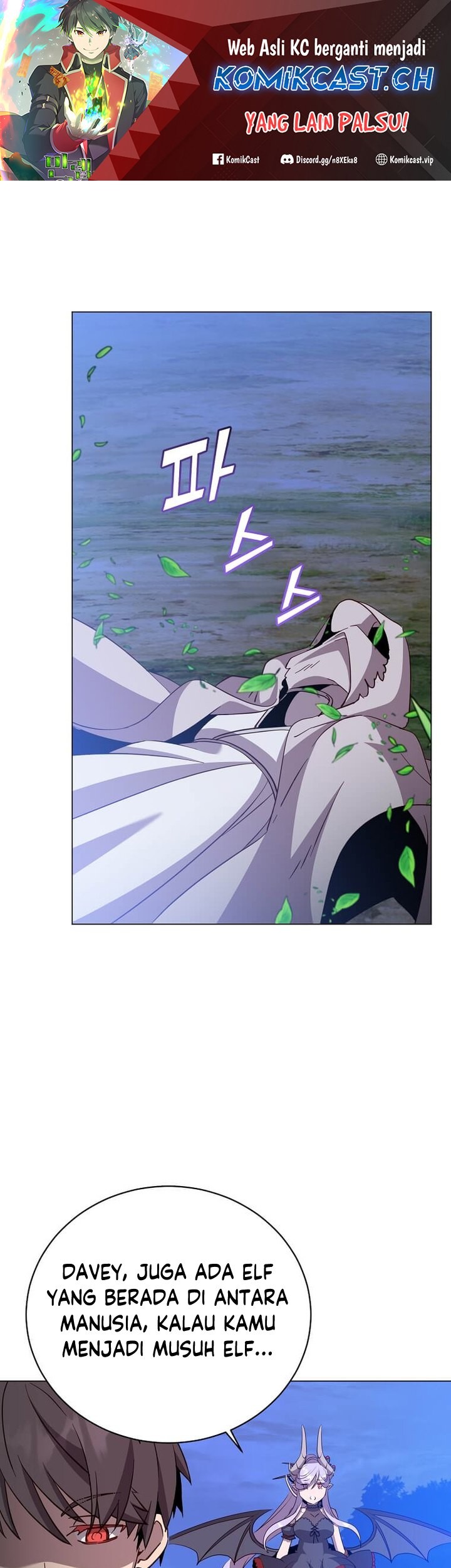 The MAX leveled hero will return! Chapter 150 - halaman 1