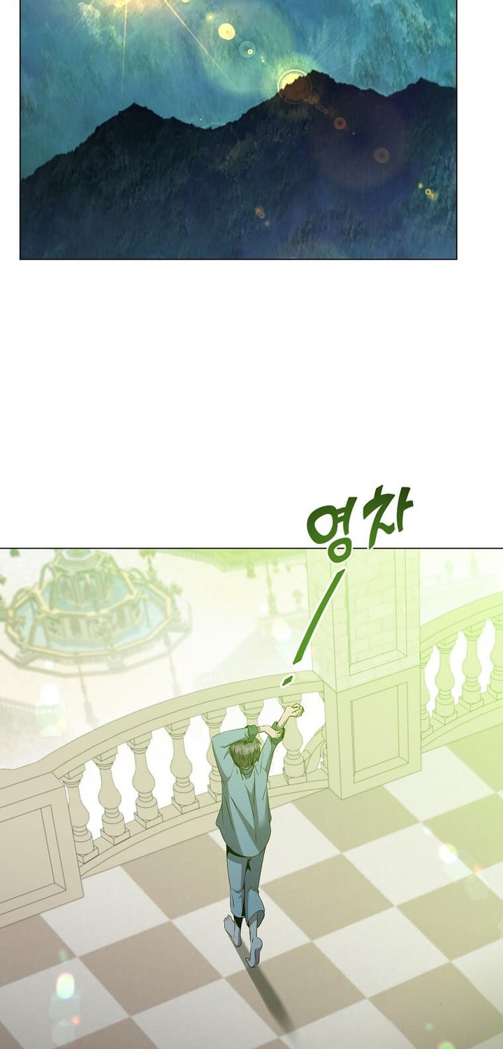 The MAX leveled hero will return! Chapter 150 - halaman 34