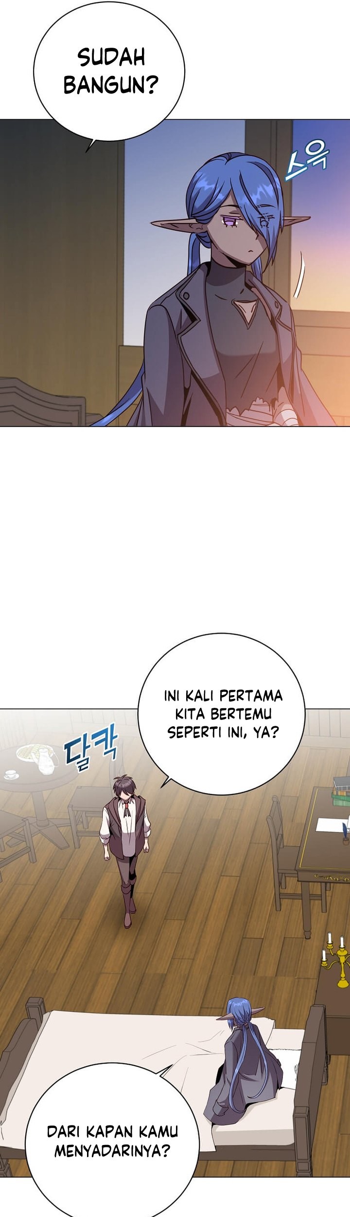 The MAX leveled hero will return! Chapter 150 - halaman 9