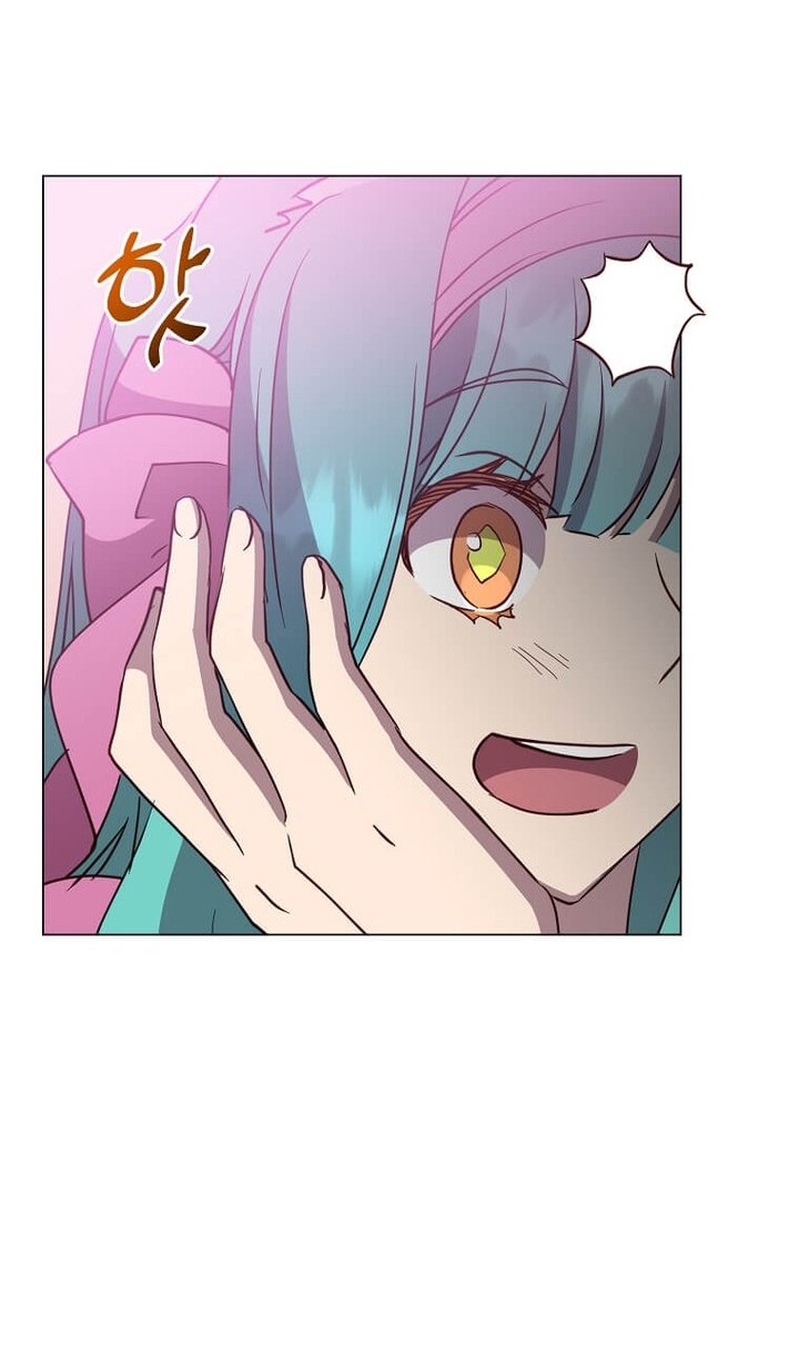 The MAX leveled hero will return! Chapter 151 - halaman 16