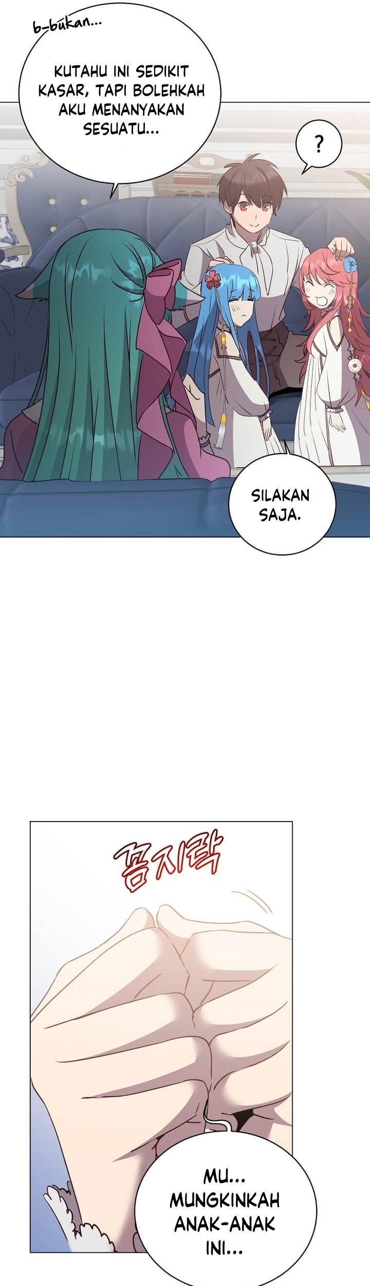 The MAX leveled hero will return! Chapter 151 - halaman 17
