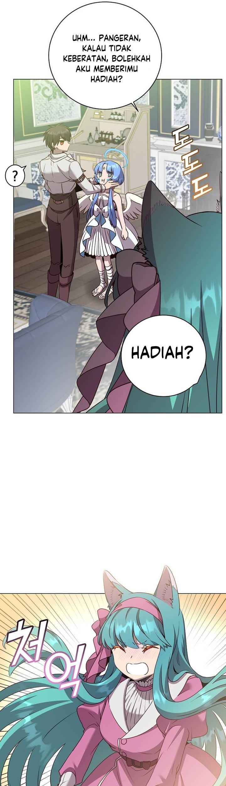 The MAX leveled hero will return! Chapter 151 - halaman 41