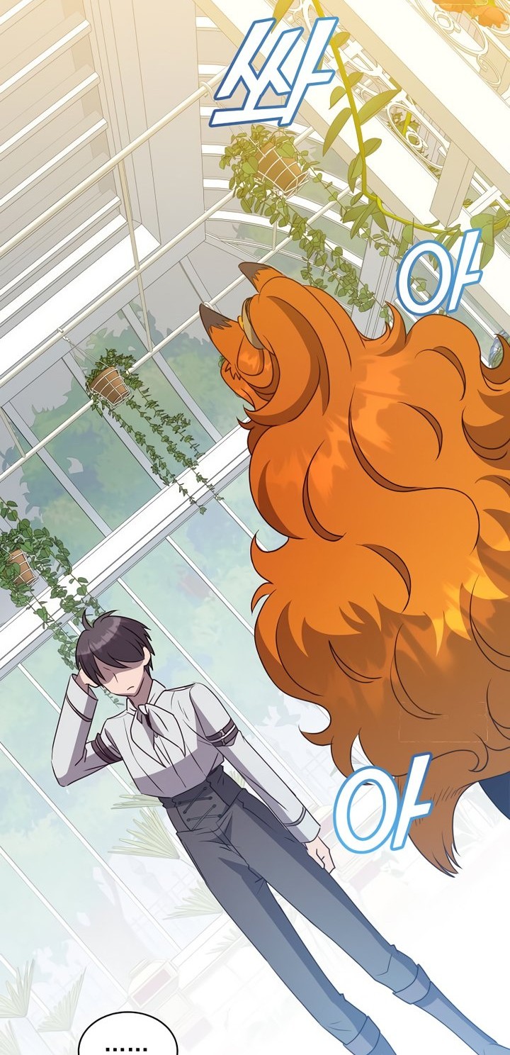 The MAX leveled hero will return! Chapter 152 - halaman 39