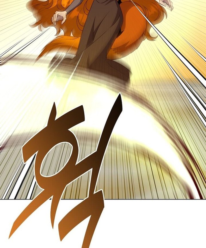 The MAX leveled hero will return! Chapter 153 - halaman 22