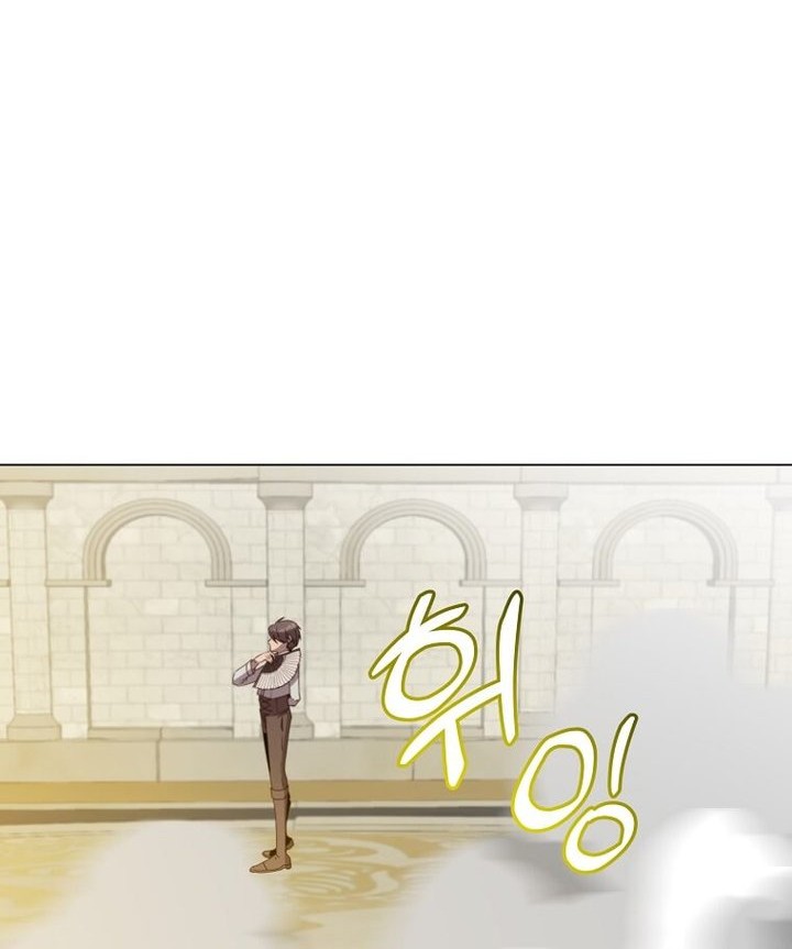 The MAX leveled hero will return! Chapter 153 - halaman 24