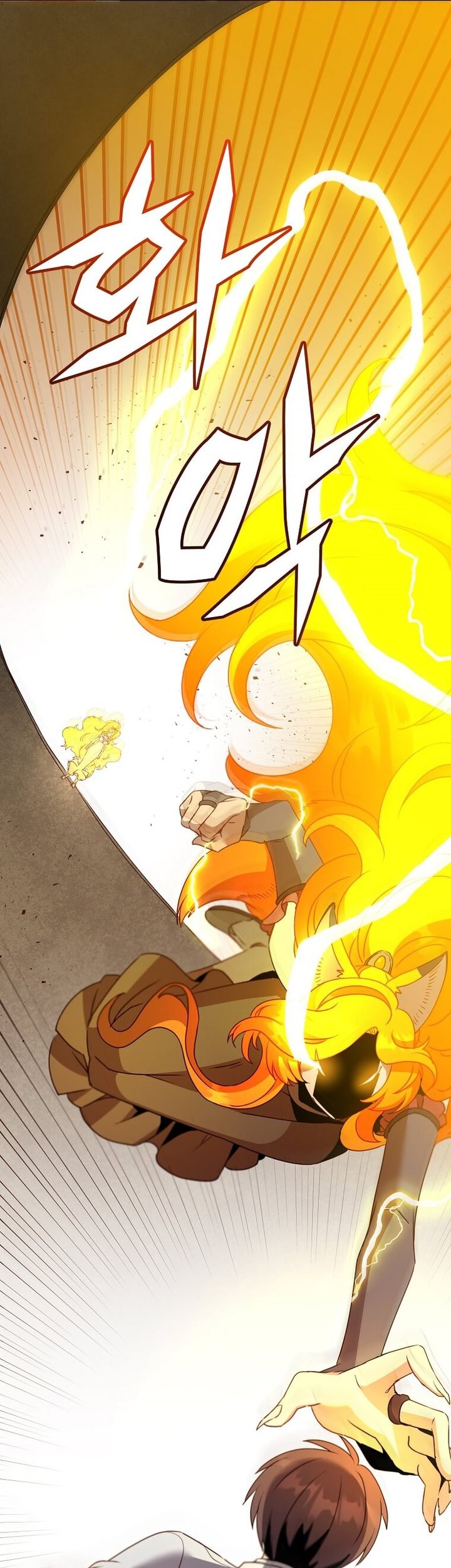 The MAX leveled hero will return! Chapter 153 - halaman 41