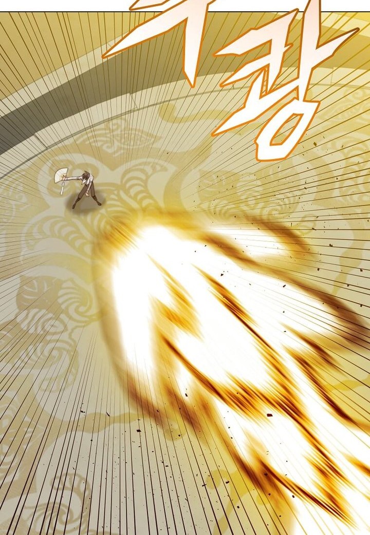 The MAX leveled hero will return! Chapter 153 - halaman 46