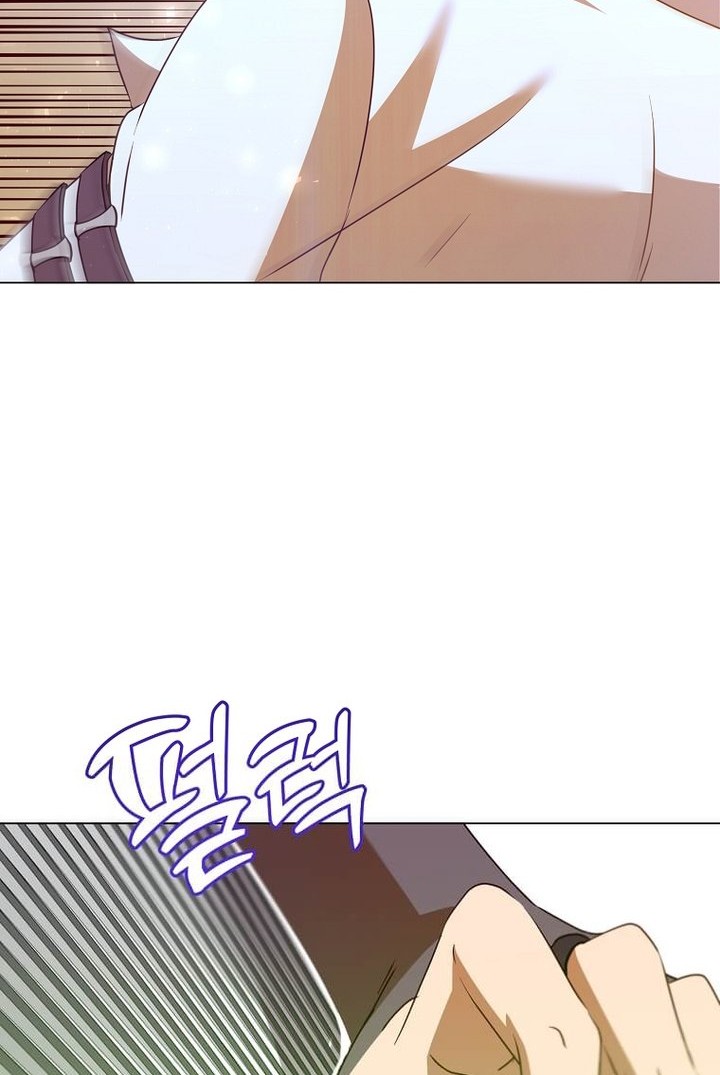 The MAX leveled hero will return! Chapter 153 - halaman 52