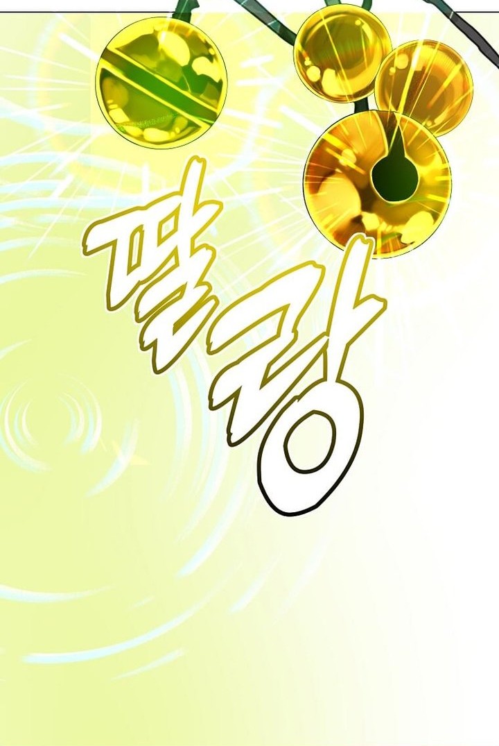 The MAX leveled hero will return! Chapter 153 - halaman 56