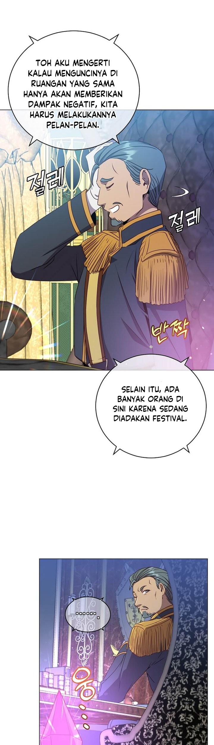 The MAX leveled hero will return! Chapter 154 - halaman 29