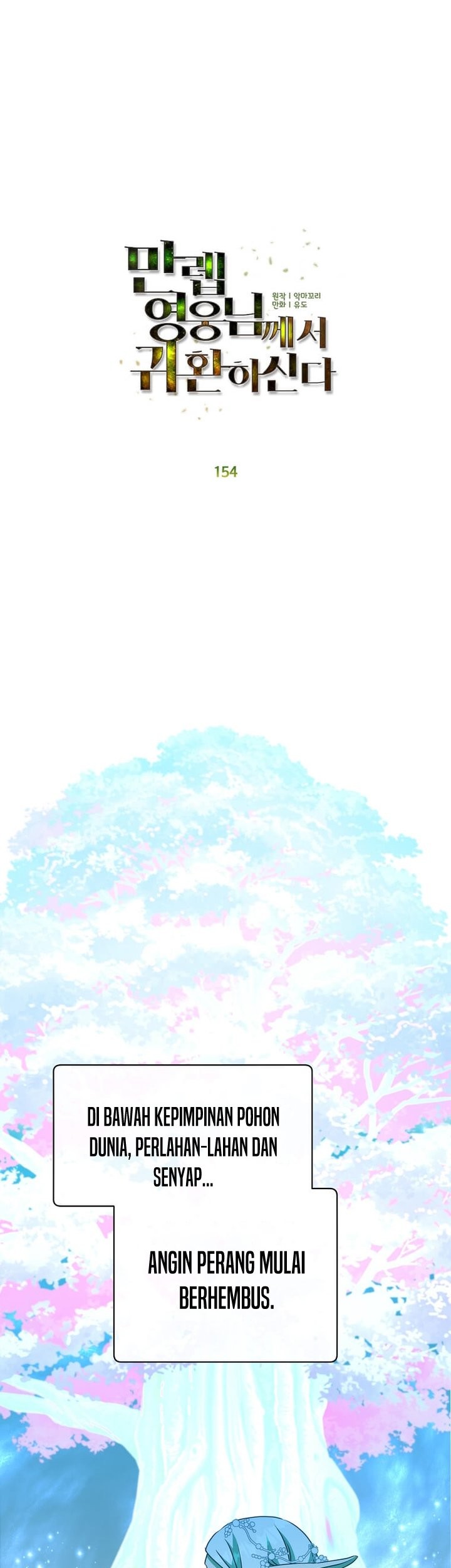 The MAX leveled hero will return! Chapter 154 - halaman 35