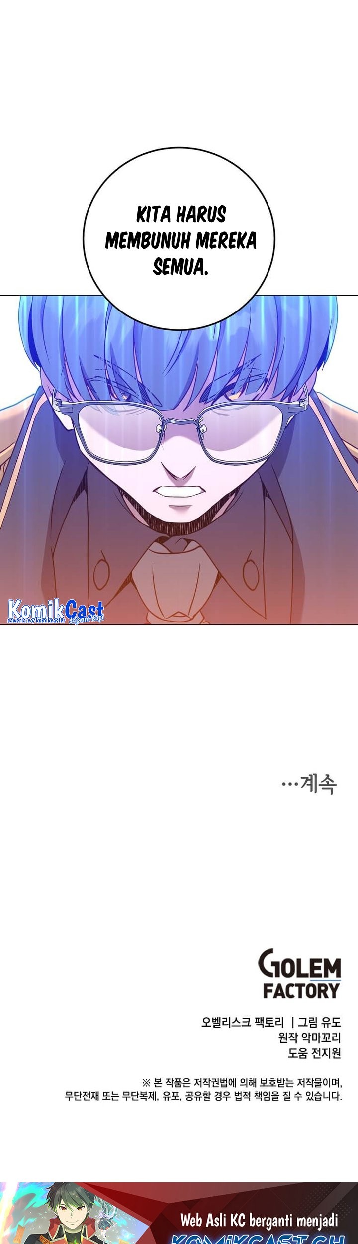 The MAX leveled hero will return! Chapter 154 - halaman 55