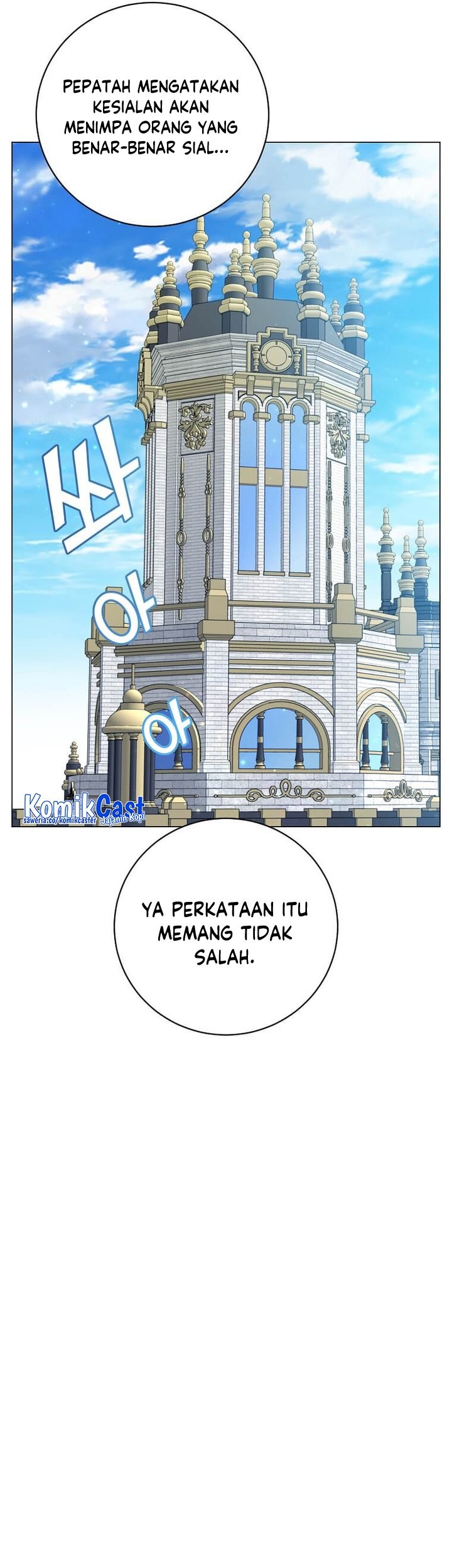 The MAX leveled hero will return! Chapter 155 - halaman 33