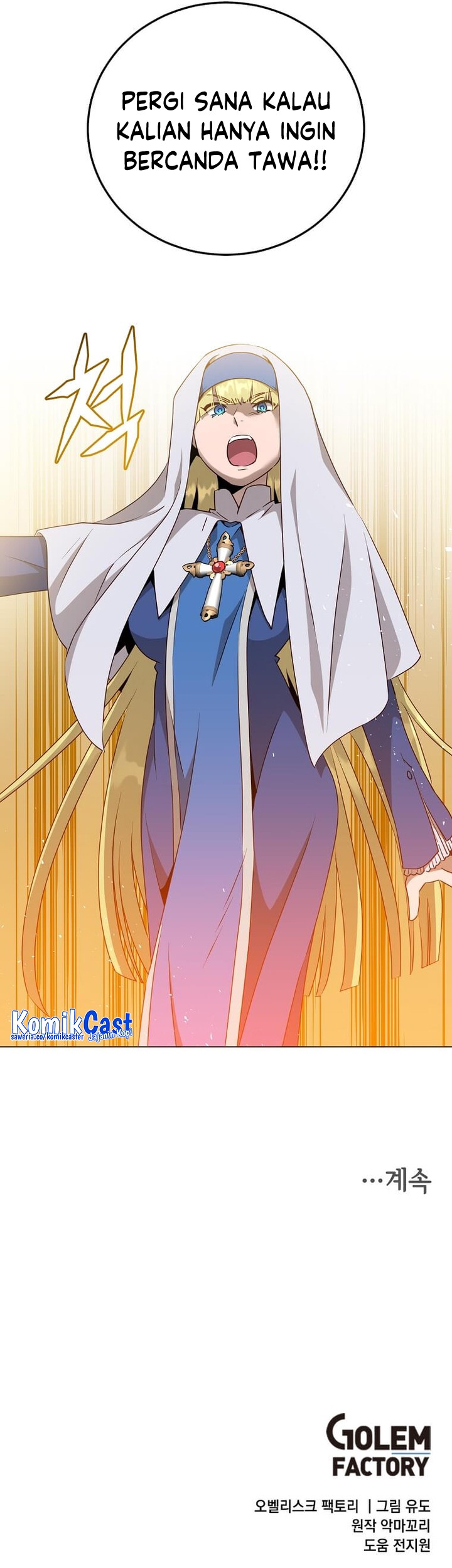 The MAX leveled hero will return! Chapter 155 - halaman 57