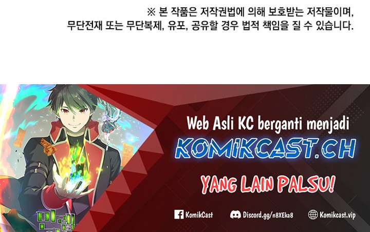 The MAX leveled hero will return! Chapter 155 - halaman 58