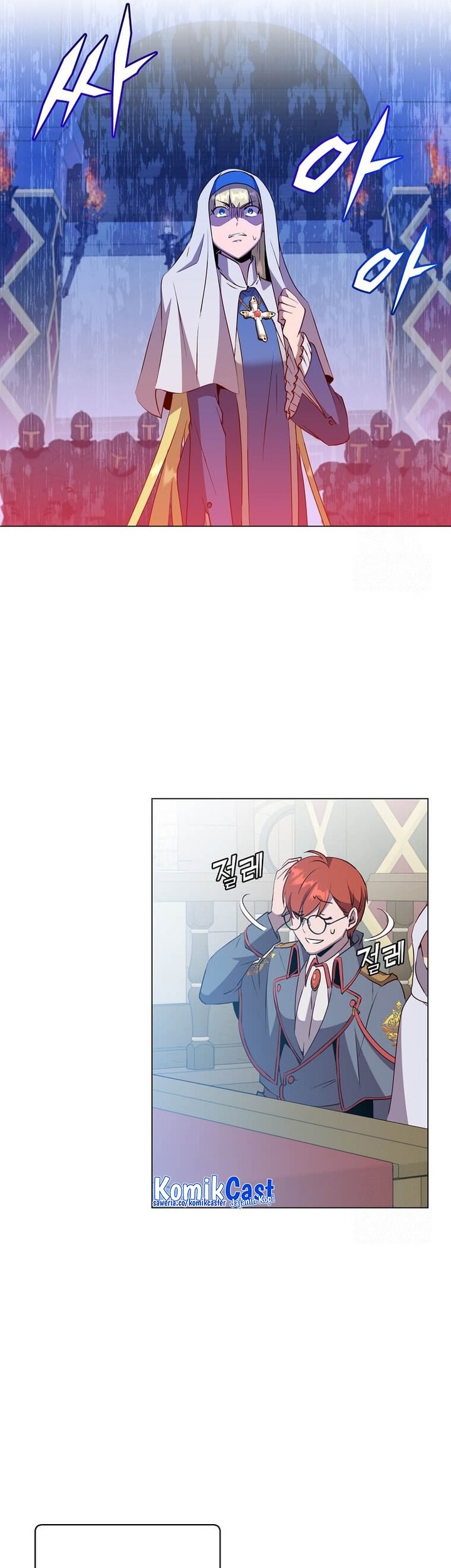The MAX leveled hero will return! Chapter 156 - halaman 49