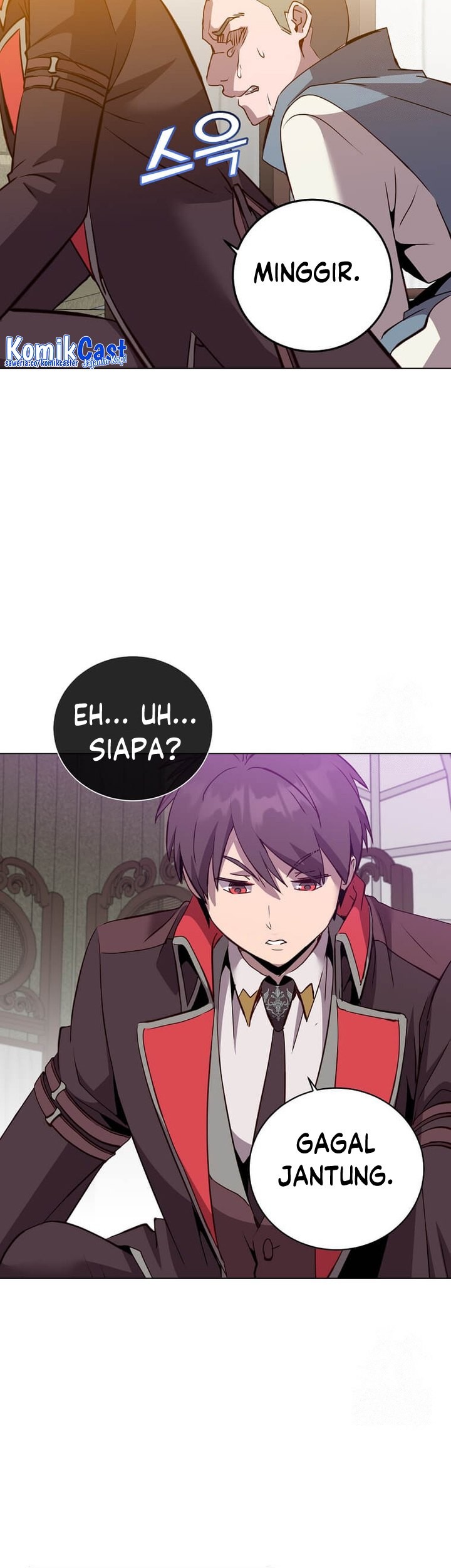 The MAX leveled hero will return! Chapter 157 - halaman 27
