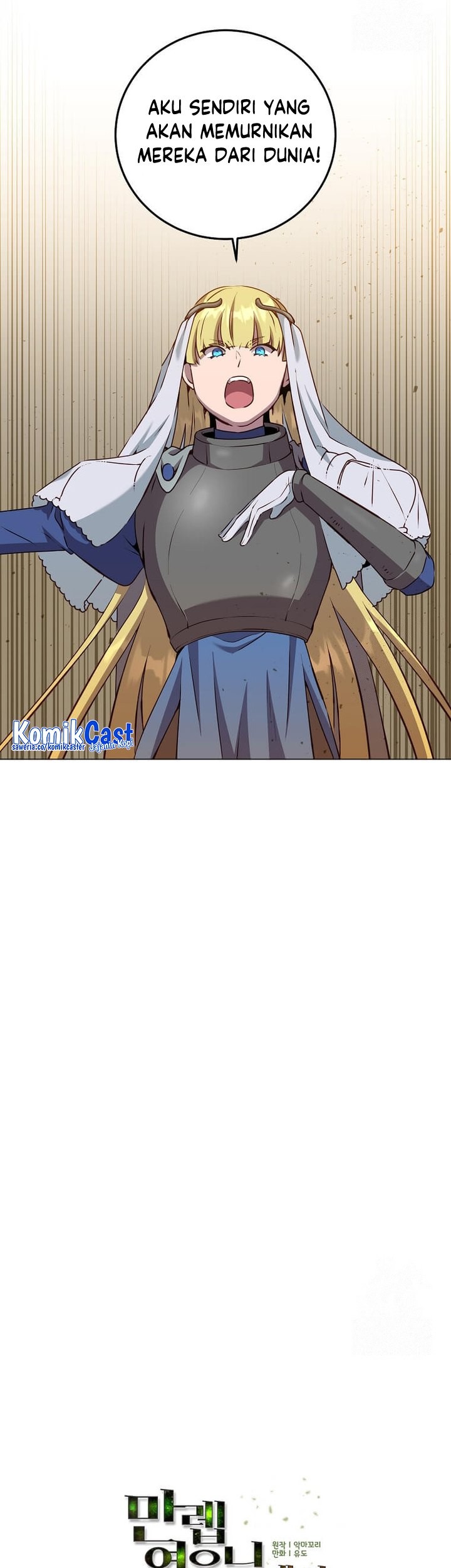 The MAX leveled hero will return! Chapter 158 - halaman 15