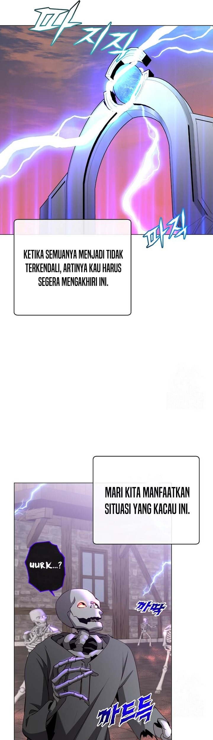 The MAX leveled hero will return! Chapter 158 - halaman 17