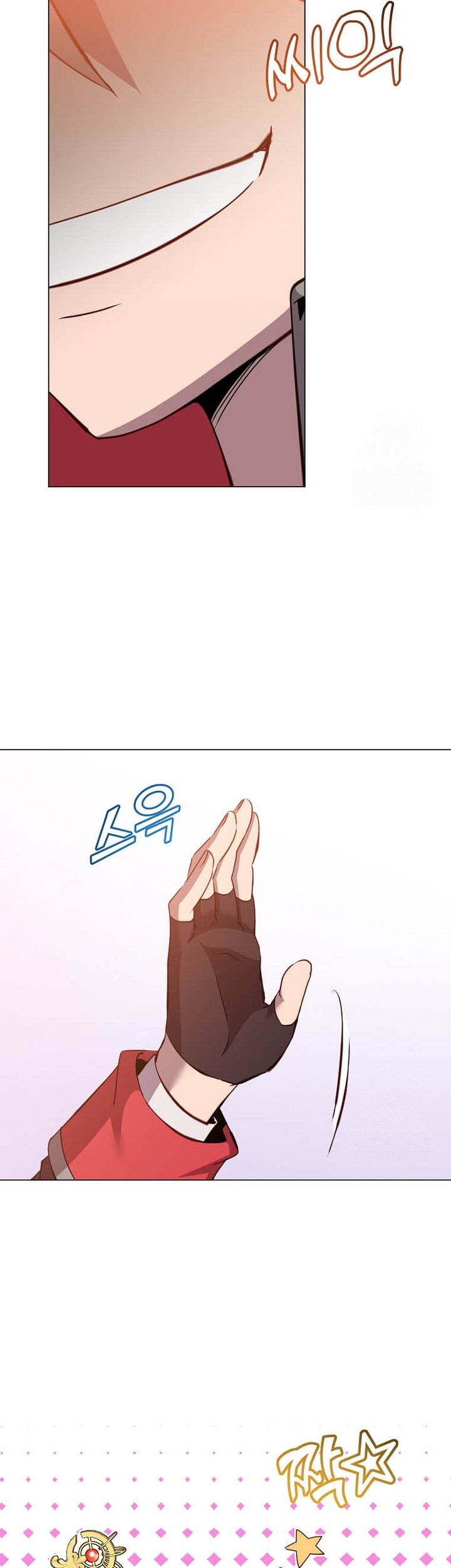 The MAX leveled hero will return! Chapter 158 - halaman 29