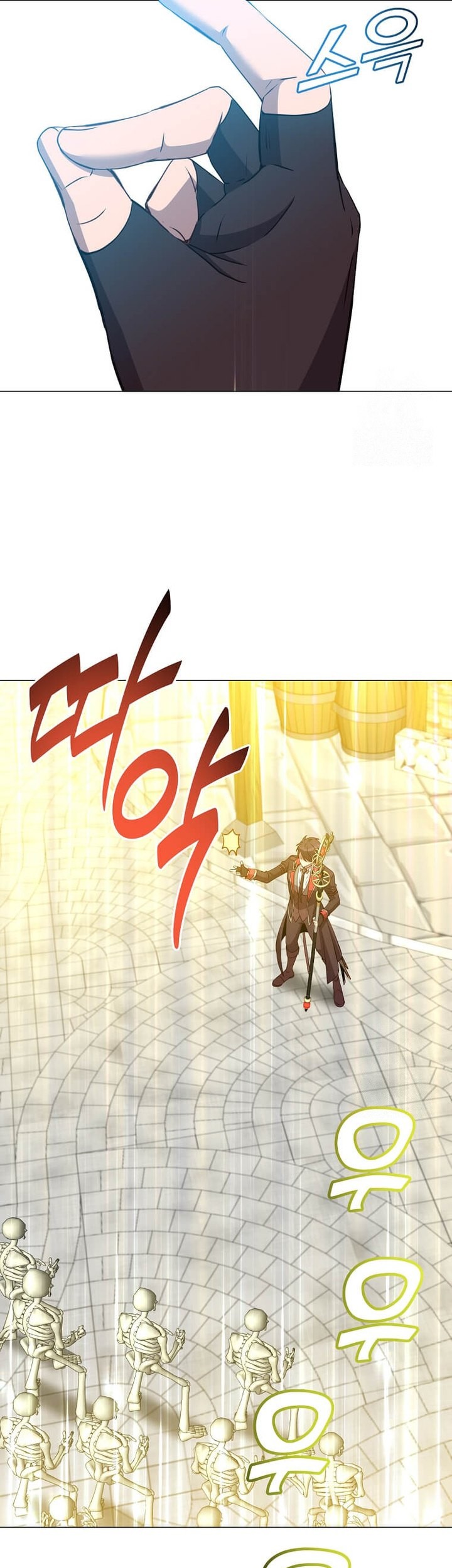 The MAX leveled hero will return! Chapter 158 - halaman 37