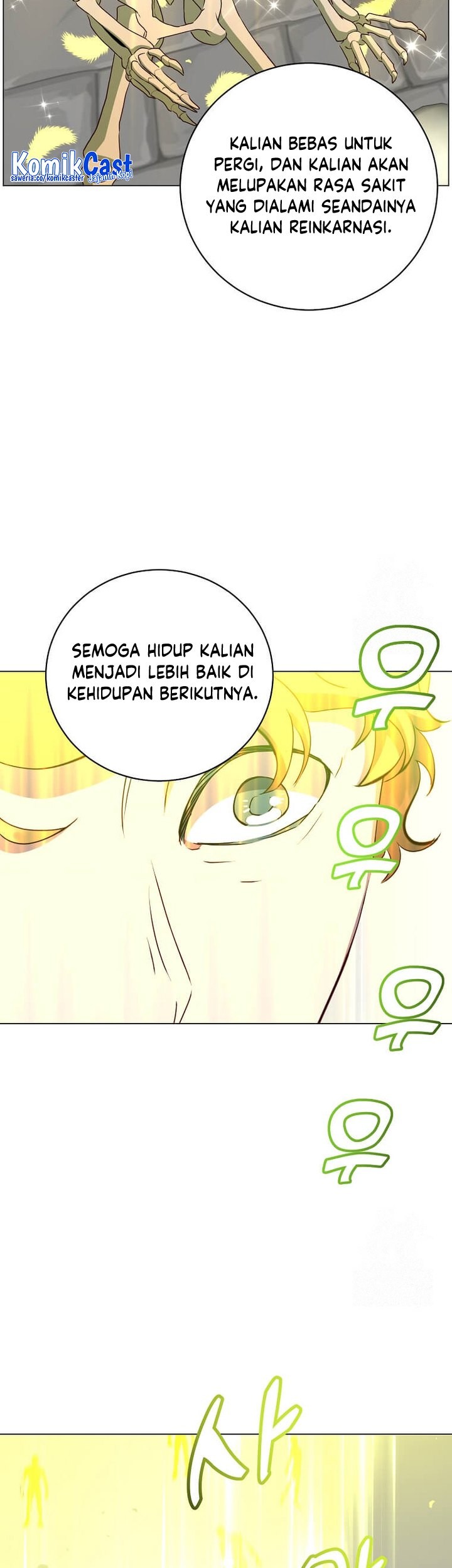 The MAX leveled hero will return! Chapter 158 - halaman 39