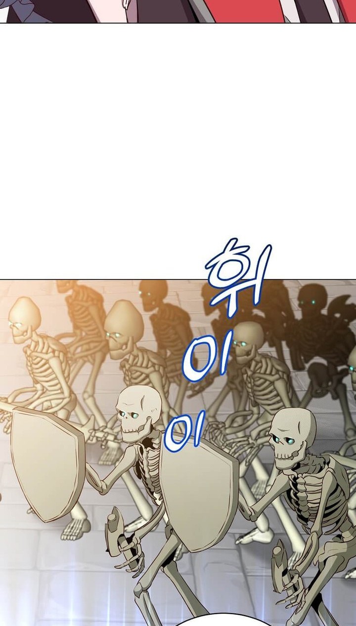 The MAX leveled hero will return! Chapter 158 - halaman 42
