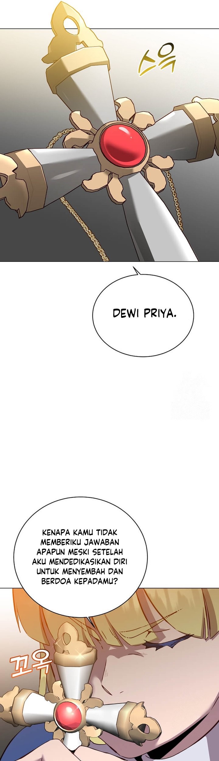 The MAX leveled hero will return! Chapter 158 - halaman 9