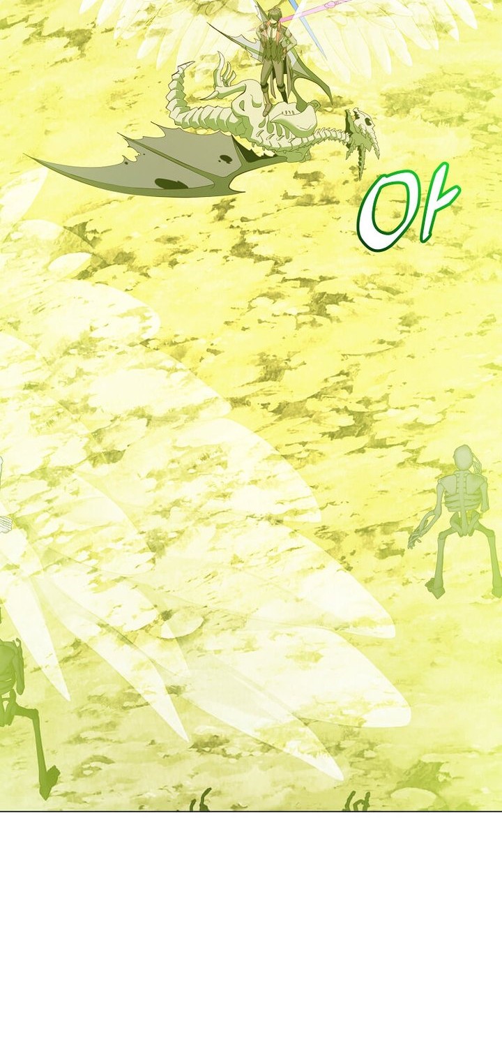 The MAX leveled hero will return! Chapter 159 - halaman 16