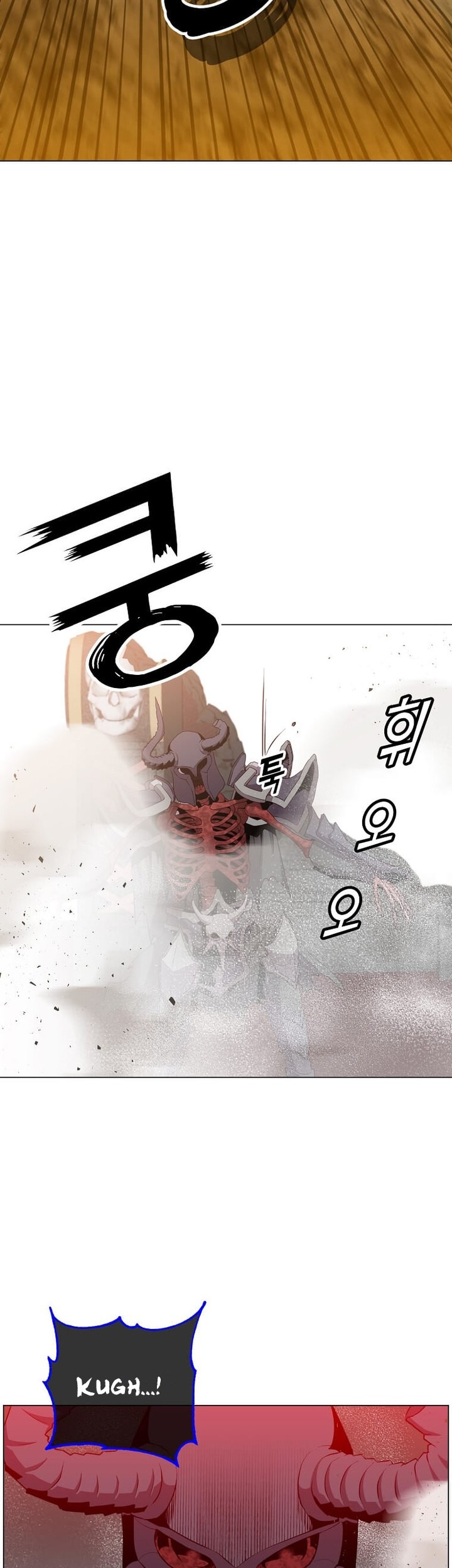 The MAX leveled hero will return! Chapter 159 - halaman 43