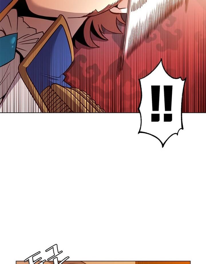 The MAX leveled hero will return! Chapter 16 - halaman 46