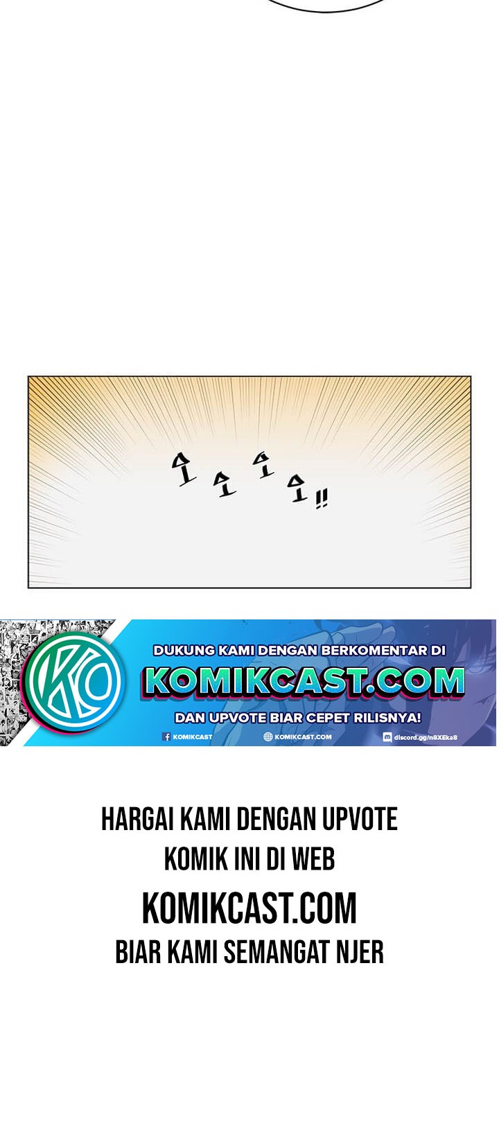 The MAX leveled hero will return! Chapter 16 - halaman 50