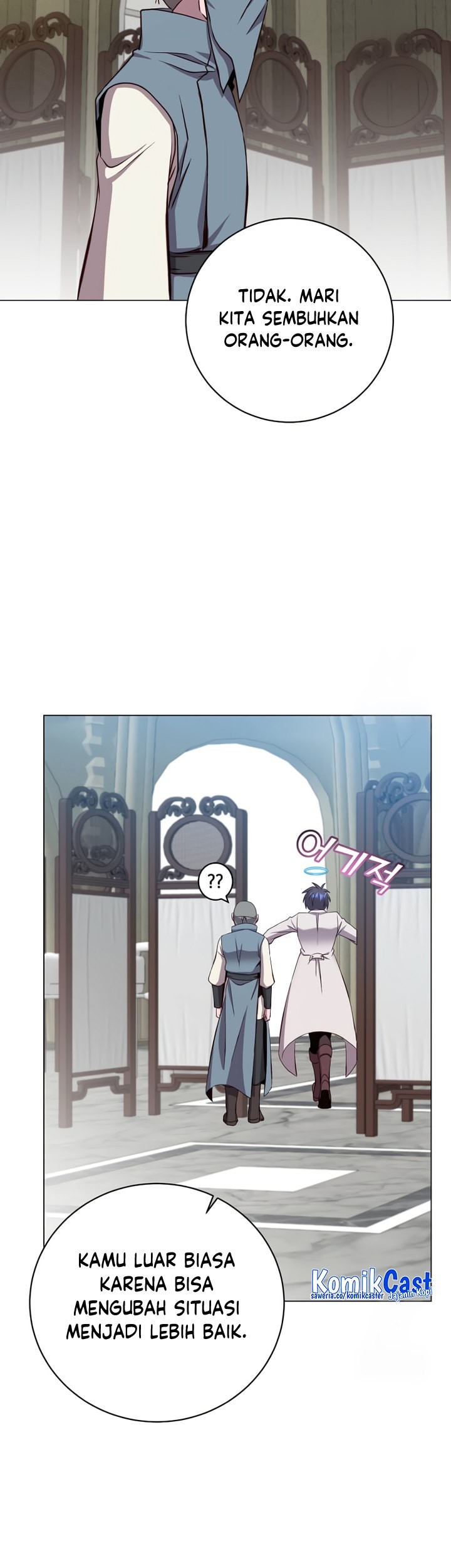 The MAX leveled hero will return! Chapter 160 - halaman 29