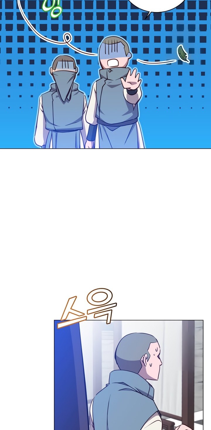 The MAX leveled hero will return! Chapter 160 - halaman 36