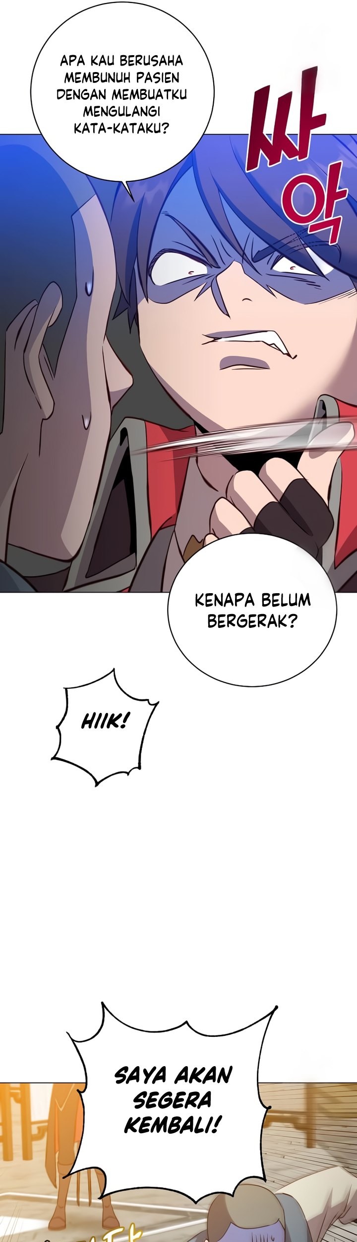 The MAX leveled hero will return! Chapter 160 - halaman 41