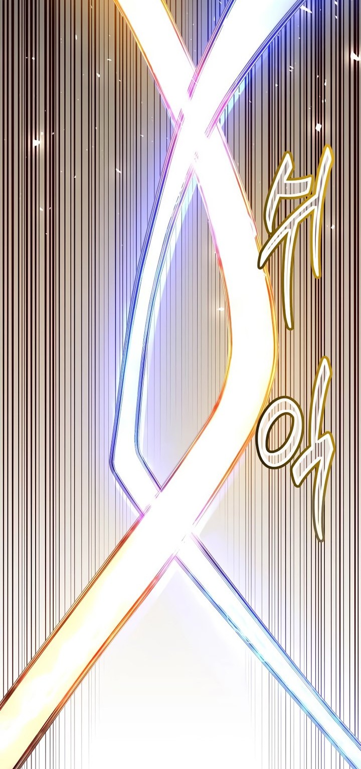 The MAX leveled hero will return! Chapter 160 - halaman 6
