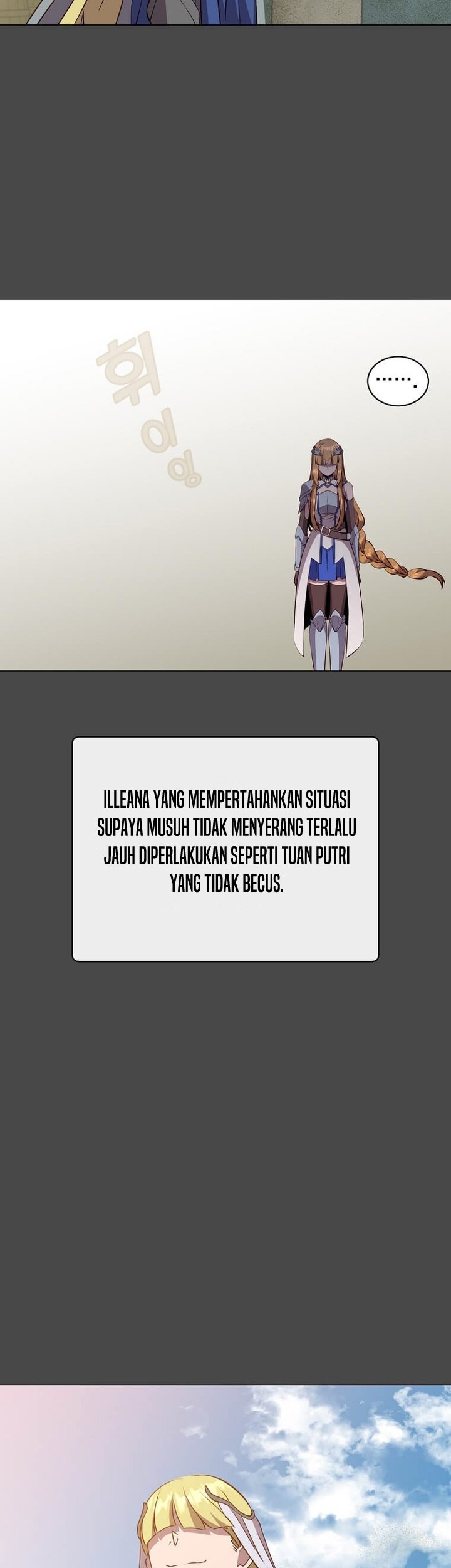 The MAX leveled hero will return! Chapter 161 - halaman 7