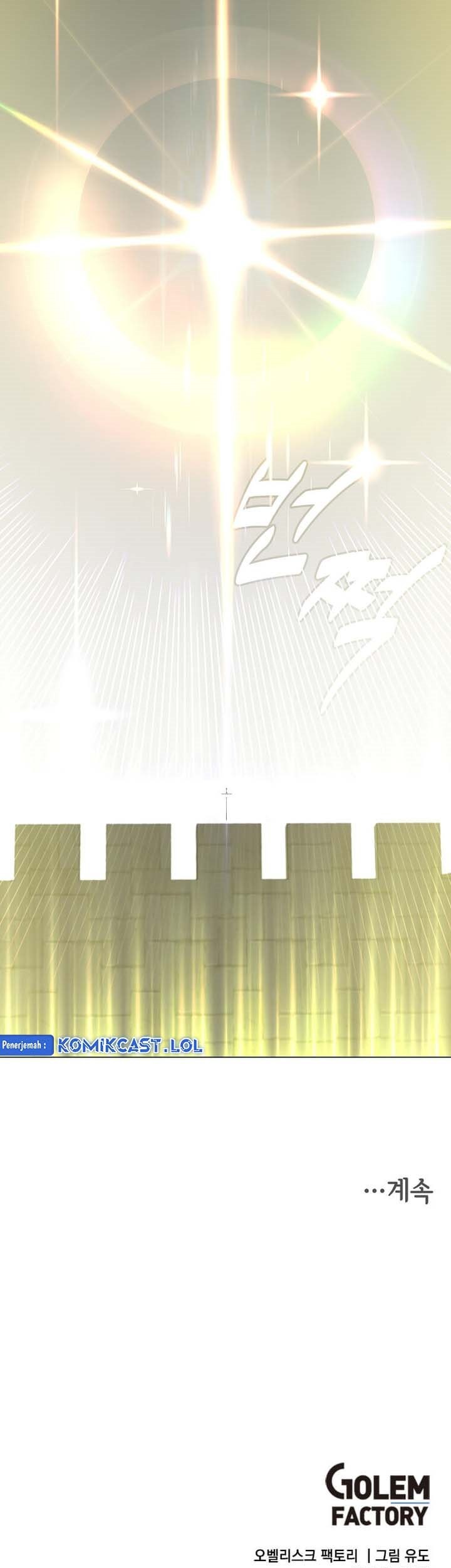 The MAX leveled hero will return! Chapter 162 - halaman 59