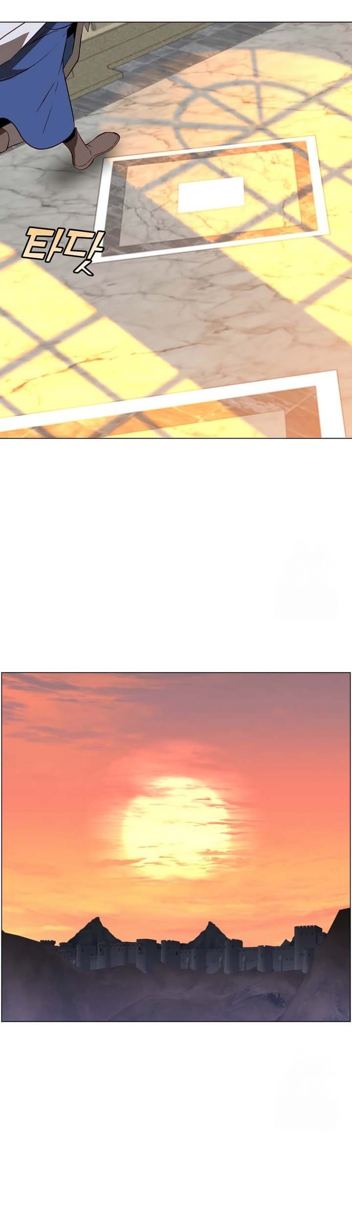 The MAX leveled hero will return! Chapter 163 - halaman 27