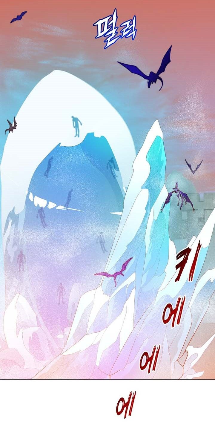 The MAX leveled hero will return! Chapter 164 - halaman 12