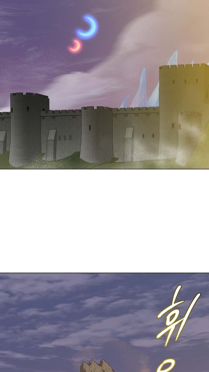 The MAX leveled hero will return! Chapter 164 - halaman 26