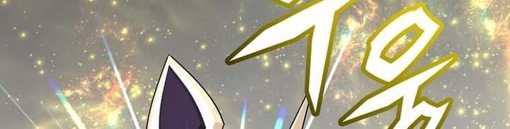 The MAX leveled hero will return! Chapter 164 - halaman 52