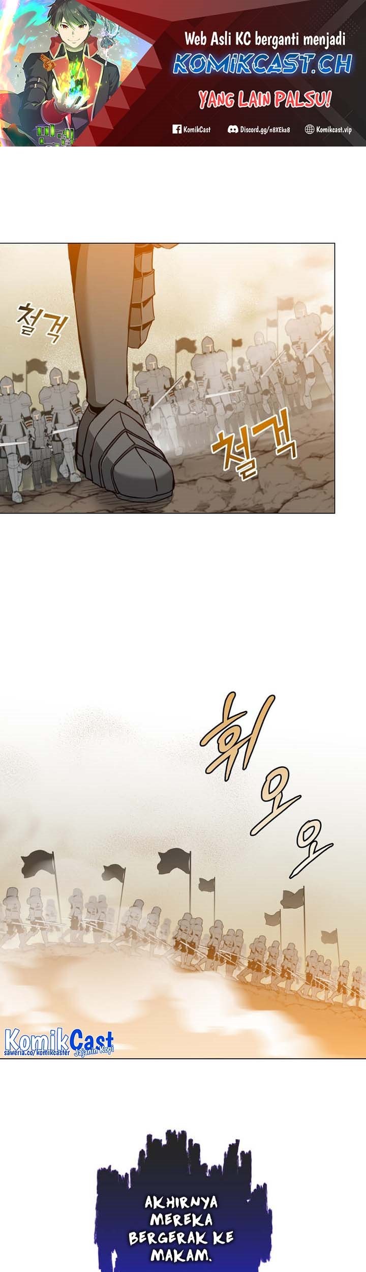 The MAX leveled hero will return! Chapter 165 - halaman 2