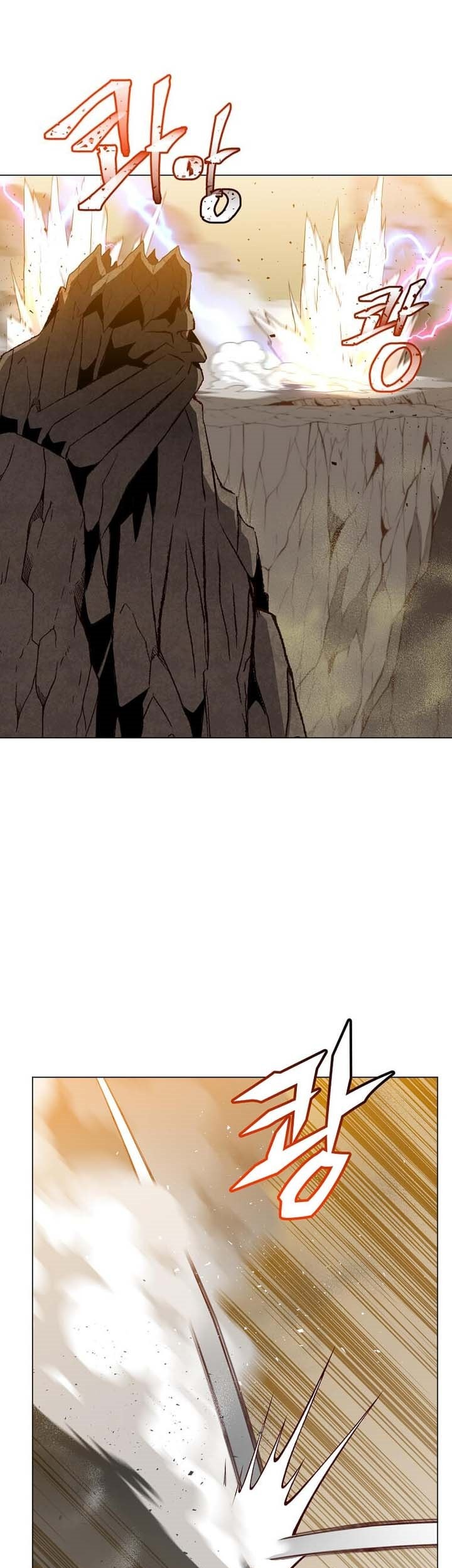 The MAX leveled hero will return! Chapter 165 - halaman 26