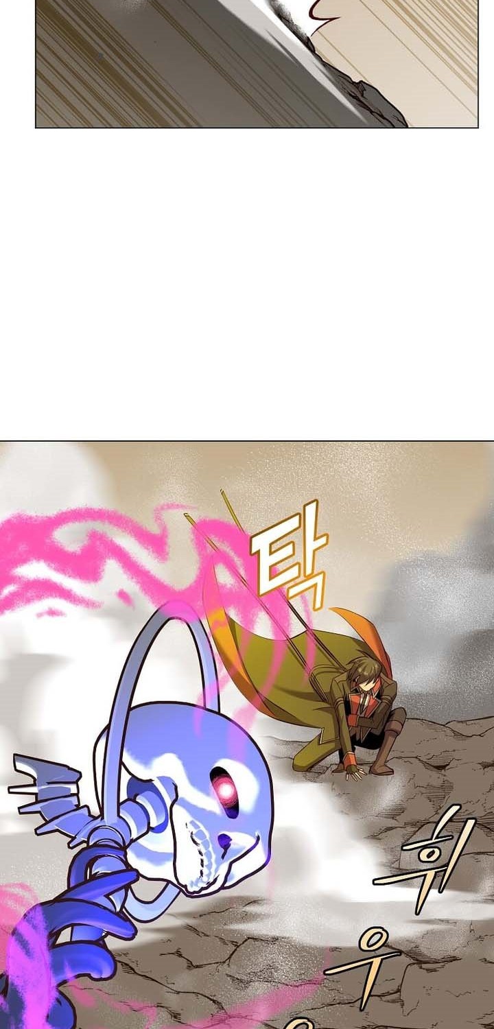 The MAX leveled hero will return! Chapter 165 - halaman 27
