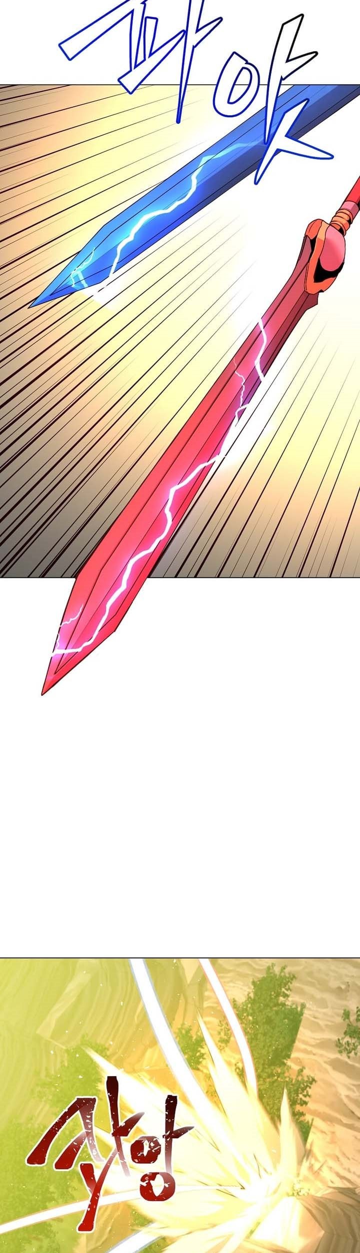 The MAX leveled hero will return! Chapter 165 - halaman 30