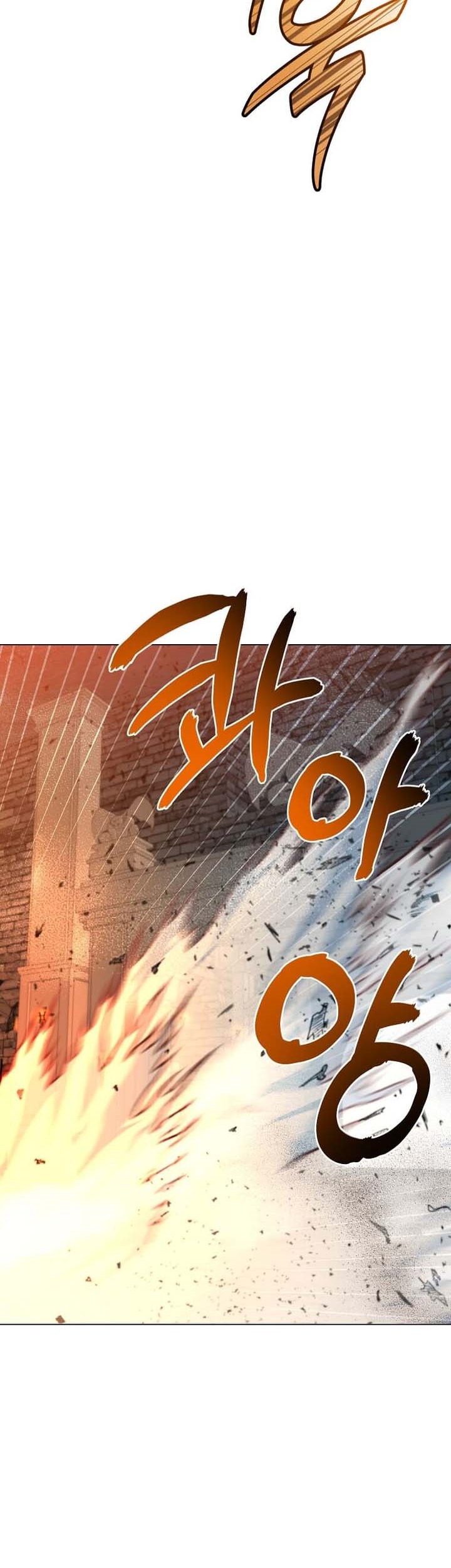 The MAX leveled hero will return! Chapter 166 - halaman 48