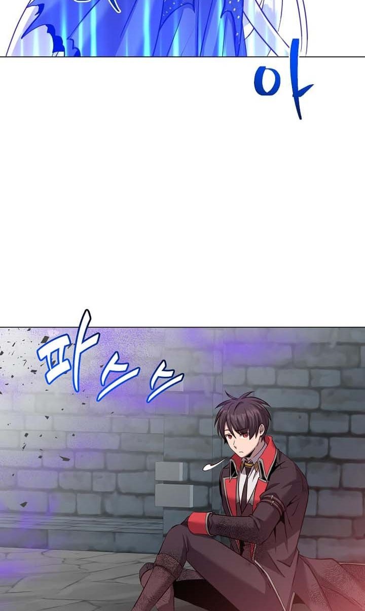 The MAX leveled hero will return! Chapter 167 - halaman 11